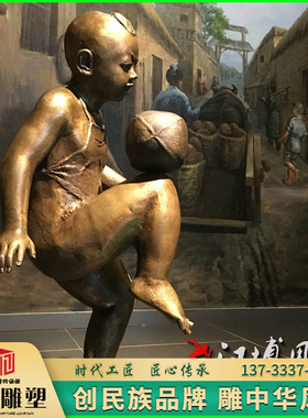玻璃钢小孩子校园人物雕塑可定制