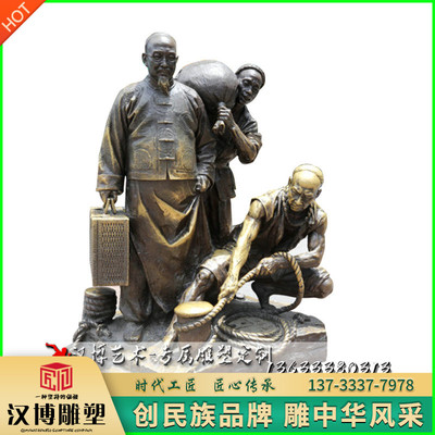 玻璃钢户外纤夫人物雕塑