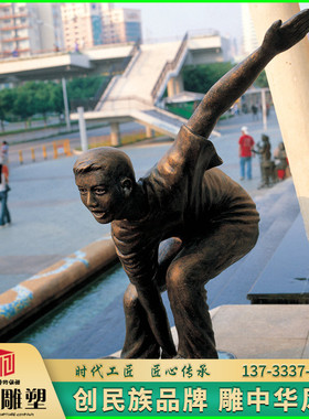 商业步行街滑滑板定制人物雕塑