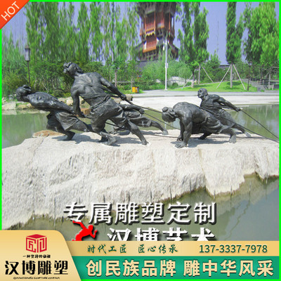 玻璃钢纤夫雕像人物仿铜