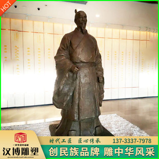 历史文化名人雕塑铸铜班超出使西域雕像户外景区纪念馆摆件定制