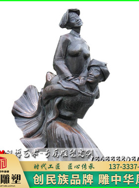 玻璃钢景观民俗人物雕塑