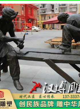 玻璃钢景观园林人物雕塑