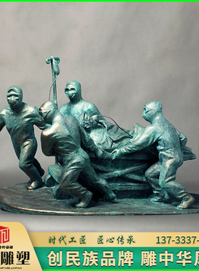 玻璃钢铸铜疫情防控主题雕塑制作