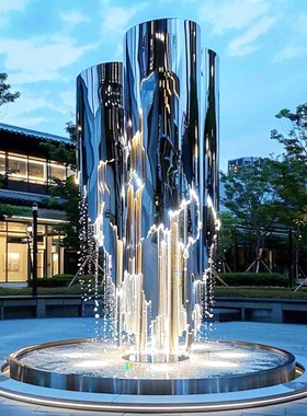 不锈钢镜面流水喷泉摆件水景装饰