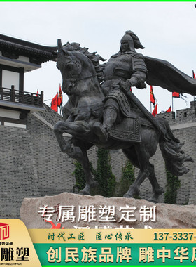 玻璃钢古代骑马人物雕塑定制