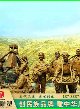 玻璃钢知青下乡定制纪念馆仿铜