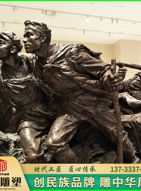玻璃钢铸铜英雄人物雕塑厂家定做