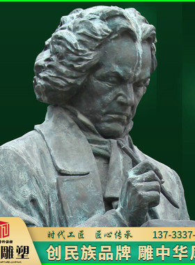 玻璃钢雕像户外仿铜