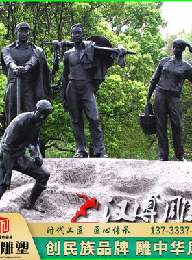 农耕景观人物主题雕塑定制