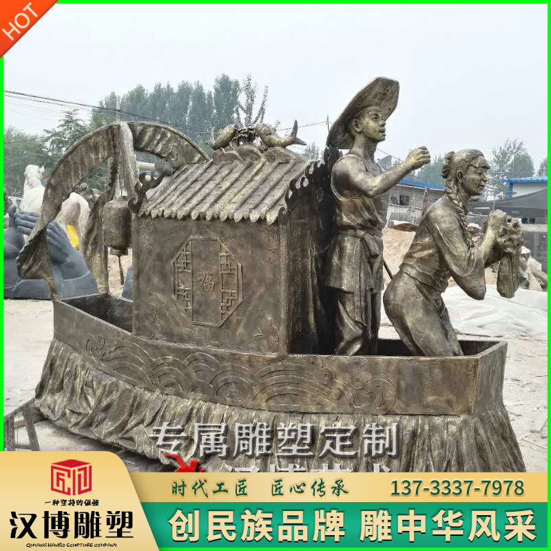 玻璃钢仿铜人物雕塑户外广场铸铜渔船雕塑景观铜雕渔民雕塑定制做