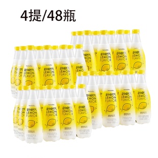 延中咸檸汽檸檬味鹽汽水410ml 12瓶碳酸飲料清暑解渴 4箱