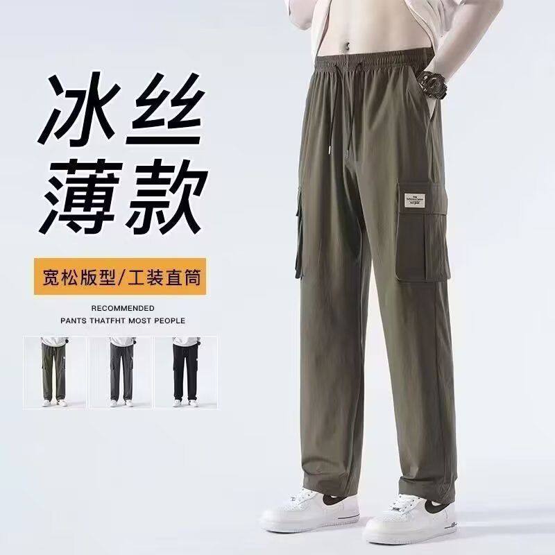 冰丝工装裤休闲裤夏季薄图片