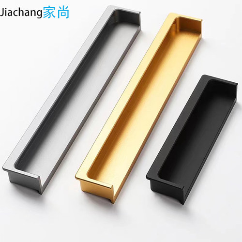 嵌入式衣柜门隐形铝合金内嵌拉手