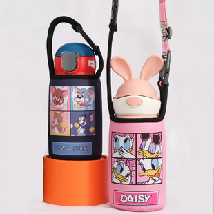 杯具熊儿童杯保温杯600 630ml通用杯套手提斜挎防摔水壶保护袋