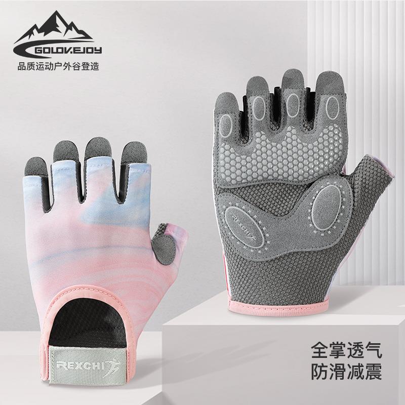 New sports gloves women yoga fitness gloves运动手套女