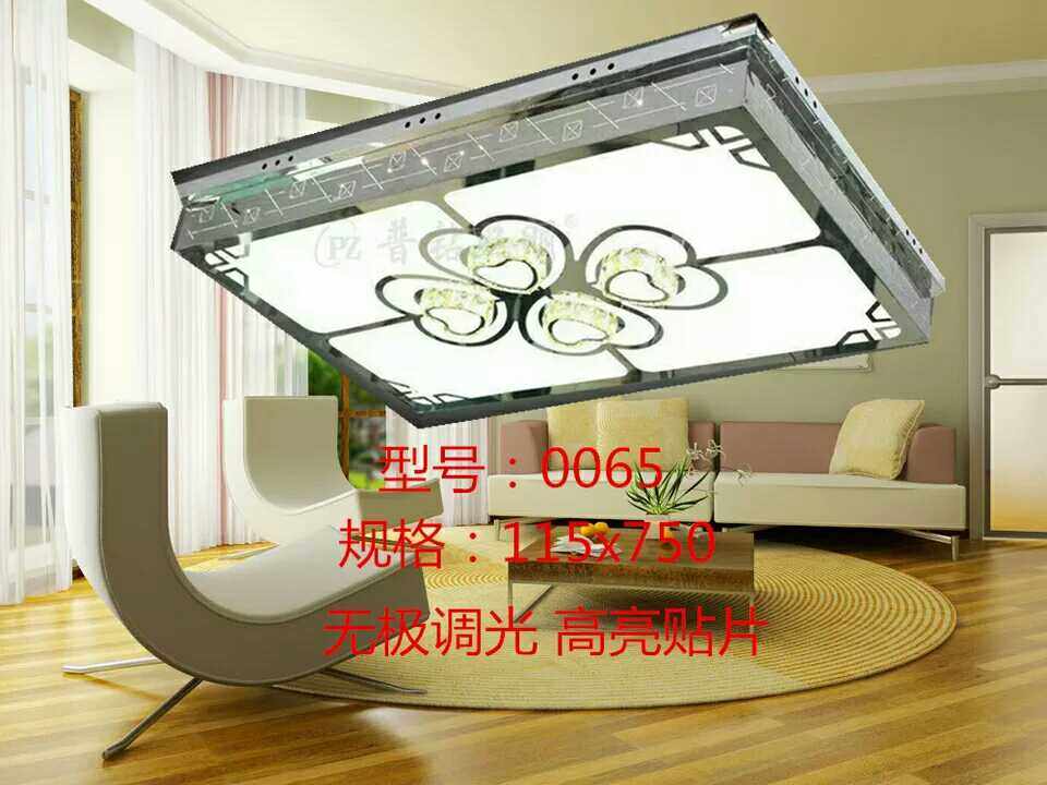 普钻照明led线切割水晶灯遥控客厅灯无极调光铁艺镂空创意特价灯