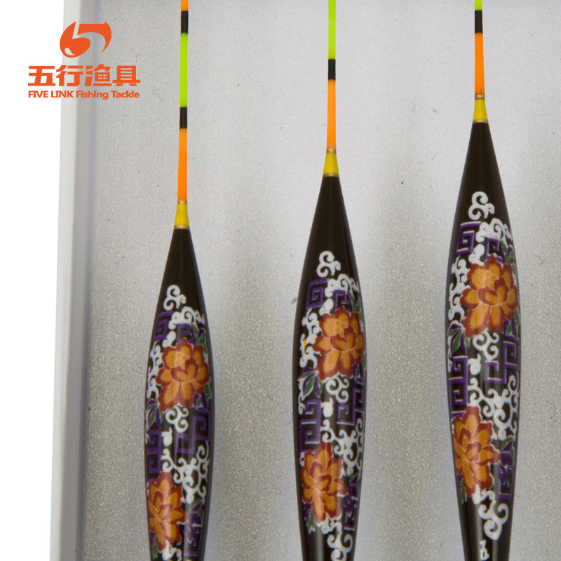 五行 鱼漂套装浮标 浮漂正品钓鱼渔具 巴尔杉木鲫鱼渔漂5C002