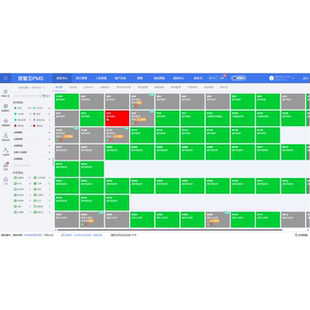酒店管理软件前台收银餐饮收银系统收款系统金天鹅别样红住哲绿云