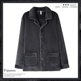 俞兆林上衣单件男士睡衣冬季加绒加厚珊瑚绒男款居家上装法兰绒秋