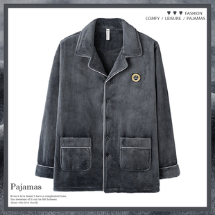 中年爸爸睡衣男款冬季秋冬珊瑚绒加厚开衫长袖单件上衣装