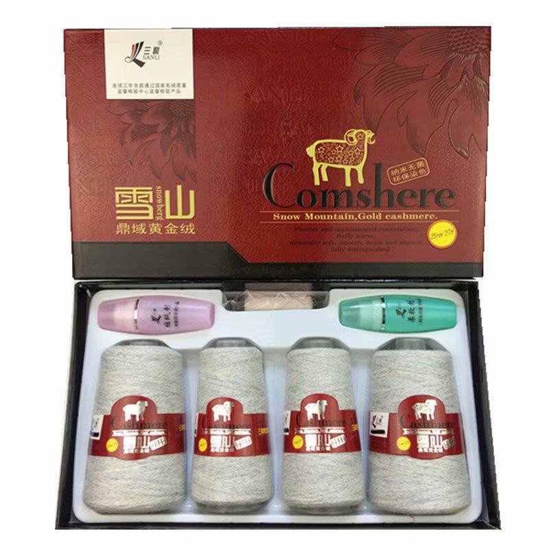 三利雪山羊绒 正品鼎域黄金绒手遍机织细羊毛绒25nm厂价直销包邮