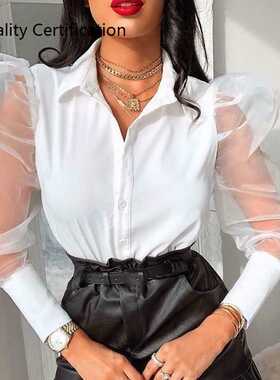 Elegant Blouses Tops Ladies Shirts Black White