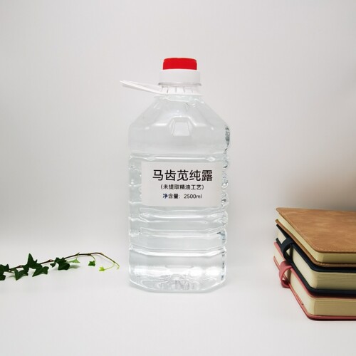 马齿苋纯露2500ml批发原料香薰