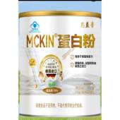 发2罐思益普麦金利牌蛋白粉 包邮 60袋