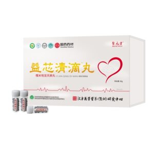 2盒国药药材益芯清滴丸槐米地龙天麻丸60g/盒