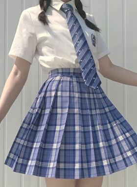 星辰大海 夏季 JK制服裙 格子裙 百褶裙清仓 学院风