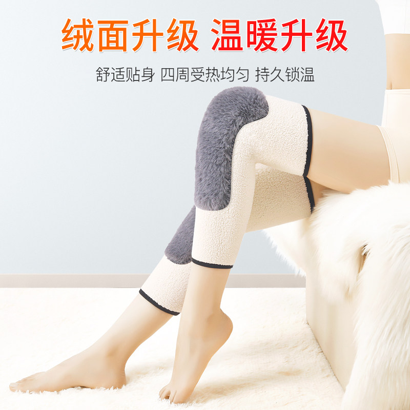 LAOHAN 다리는 완전 플러시 벨벳 무릎 패드 두꺼운 남성 및 여성의 따뜻한 보호 페인트 확장 방한 가을 겨울 무릎 패드 및 겨울 레깅스입니다