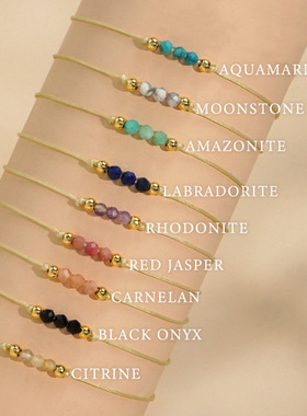 Handcrafted beaded bracelet as a fashionable gift for women