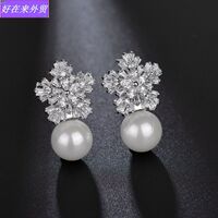 NightClub Pearl Snowflake Earring Accessory for WOMEN
