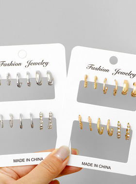 Cross-border earrings set for women's decorative items女耳环