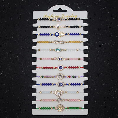 Cross-border alloy crystal eye woven bracelet cardstock手链