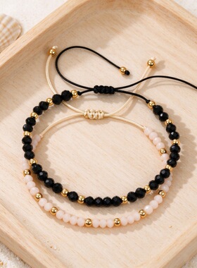 Handmade woven bracelet DIY beaded string necklace时尚手链女