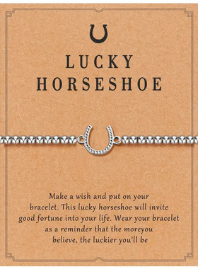 外贸银色马蹄铁手链带卡片不锈钢银色米珠串珠手链生日礼物女