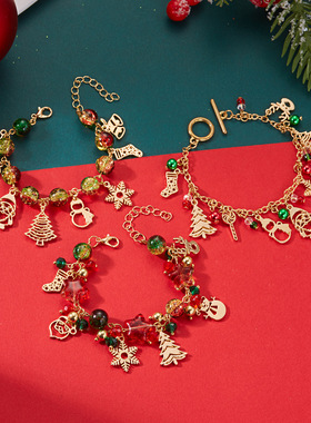 Christmas Tree, Old man, Snowflake Pendant, bracelet, woman