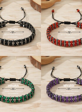 Cross-border woven handmade crystal bracelet for men跨境手链