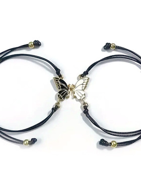 Butterfly Friendship Bracelet, oil-drip woven jewelry手链女