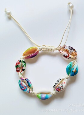 Beach shell woven bracelet as cross-border jewelry甜美手链女