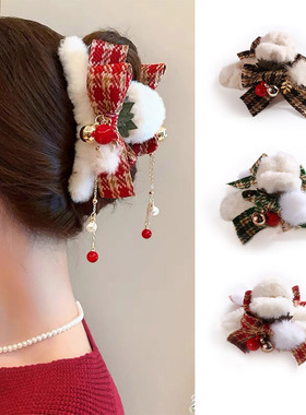 Christmas fluffy snowflake grabber for women跨境女士抓夹圣诞