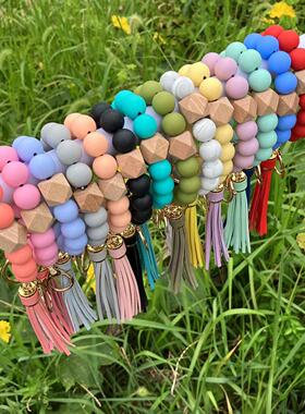 Lady's new wristband - Creative tassel keychain时尚钥匙扣