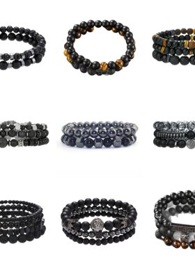 Cross-border new style hip-hop matte stone bracelet for men