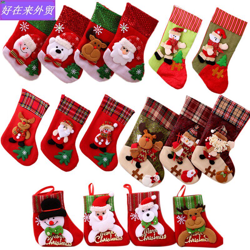 stocking christmas tree hanging stocking gift candy bag