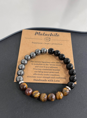 Cross-border elastic string bracelet for men's accessories男