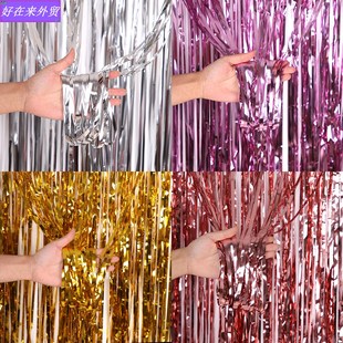 birthday wedding party rain curtain圣诞 Background silk wall