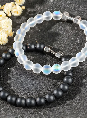 Cross-border bracelet beaded dumbbell jewelry跨境女休闲手链