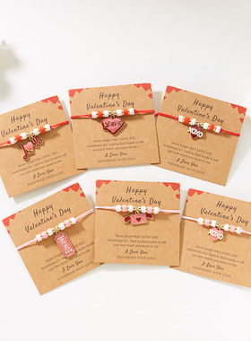 Cross-border love knitting wristband girl少女甜美编织手链